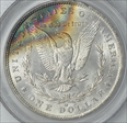 1885-O $1 MS63