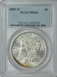 1885-O $1 MS63