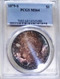 1879-S $1 MS64