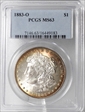 1883-O $1 MS63