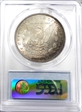 1887 $1 MS63