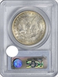 1888-O $1 MS65