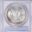 1883-O $1 MS63