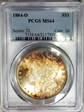 1884-O $1 MS64