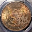 1888-O $1 MS63