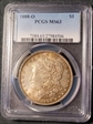 1888-O $1 MS63