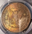 1888-O $1 MS63