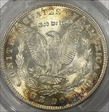 1889 $1 MS65+