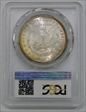 1885 $1 MS64
