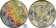 1881-S $1 MS67+