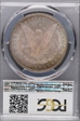 1885-O $1 MS65