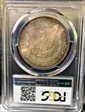 1886 $1 MS64