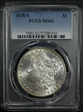 1878-S $1 MS62