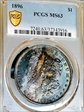 1896 $1 MS63