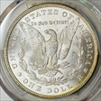 1879 $1 MS64