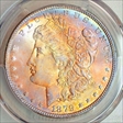 1879 $1 MS64