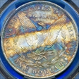 1885-O $1 MS64