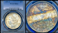 1885-O $1 MS64