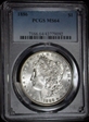 1886 $1 MS64