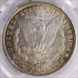 1896 $1 MS64