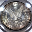 1888 $1 MS63