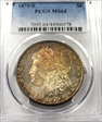 1879-S $1 MS64