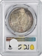1885-O $1 MS64