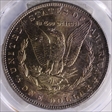 1887 $1 MS65