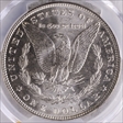 1887 $1 MS65