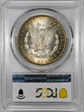 1883-O $1 MS63