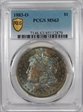 1883-O $1 MS63
