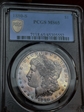 1880-S $1 MS65
