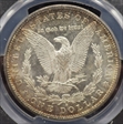 1879-S $1 MS64