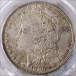 1880 $1 MS63