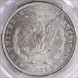 1880 $1 MS63