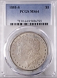 1881-S $1 MS64