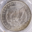 1884-O $1 MS65
