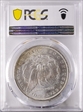 1884-O $1 MS65
