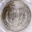 1887 $1 MS65