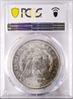 1887 $1 MS65