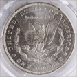 1883-O $1 MS65
