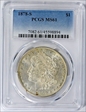 1878-S $1 MS61