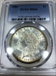 1884 $1 MS64