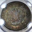 1884 $1 MS64