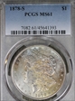 1878-S $1 MS61