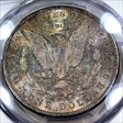 1886 $1 MS63