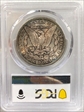 1881-S $1 MS64