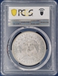 1883 $1 MS64