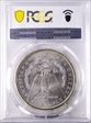 1888-O $1 MS63