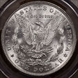1887 $1 MS64
